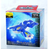 Pokemon - Figurine Monster Collection MonColle Primal Kyogre