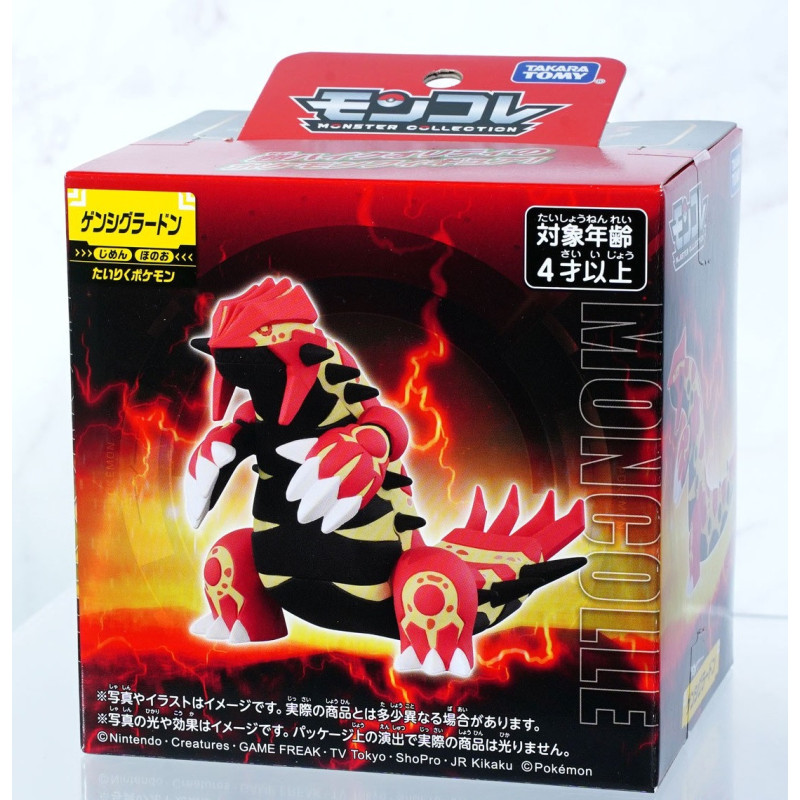 Pokémon - Figurine Monster Collection MonColle Primal Groudon (Primo-Groudon)