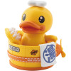 Maquette Model Kit B. Duck