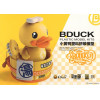 Maquette Model Kit B. Duck