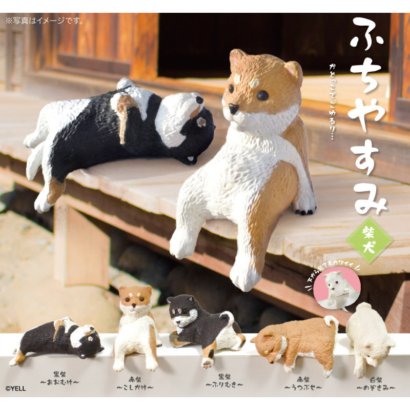 Petite figurine Fuchiyasumi Shiba Inu 1 EXEMPLAIRE ALEATOIRE