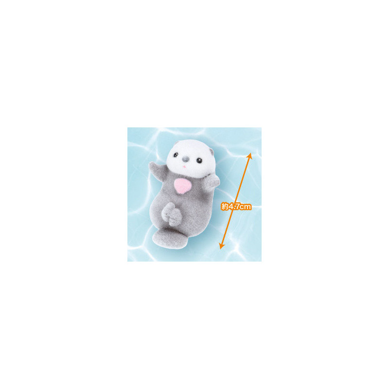 Petite figurine Loutre Otete, Tsunagoune 1 EXEMPLAIRE ALEATOIRE
