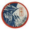DÉCEMBRE 2025 : Yu-Gi-Oh! - Tapis de Bureau XL + 1 Sous-Verre Blue Eyes White Dragon