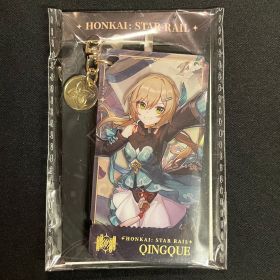 Honkai: Star Rail - Porte-clé Character Qingque 9 cm