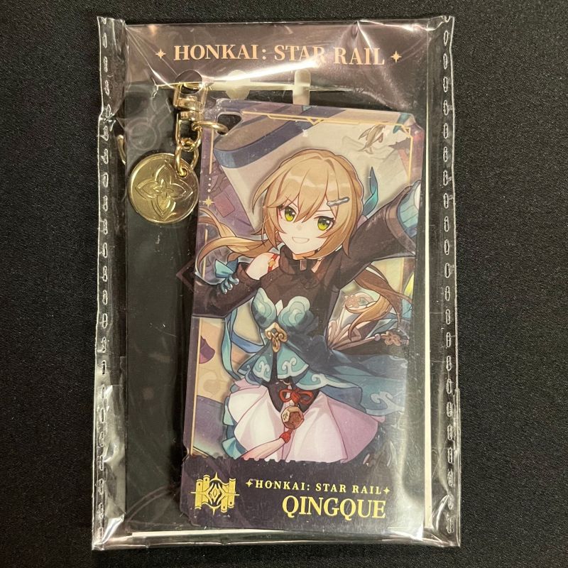 Honkai: Star Rail - Porte-clé Character Qingque 9 cm