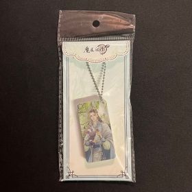 Grandmaster of Demonic Cultivation - Porte-clé Domino Summer Lan Wangji 6 cm