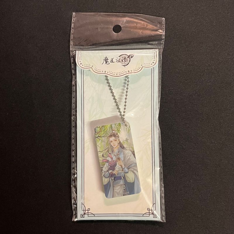 Grandmaster of Demonic Cultivation - Porte-clé Domino Summer Lan Wangji 6 cm