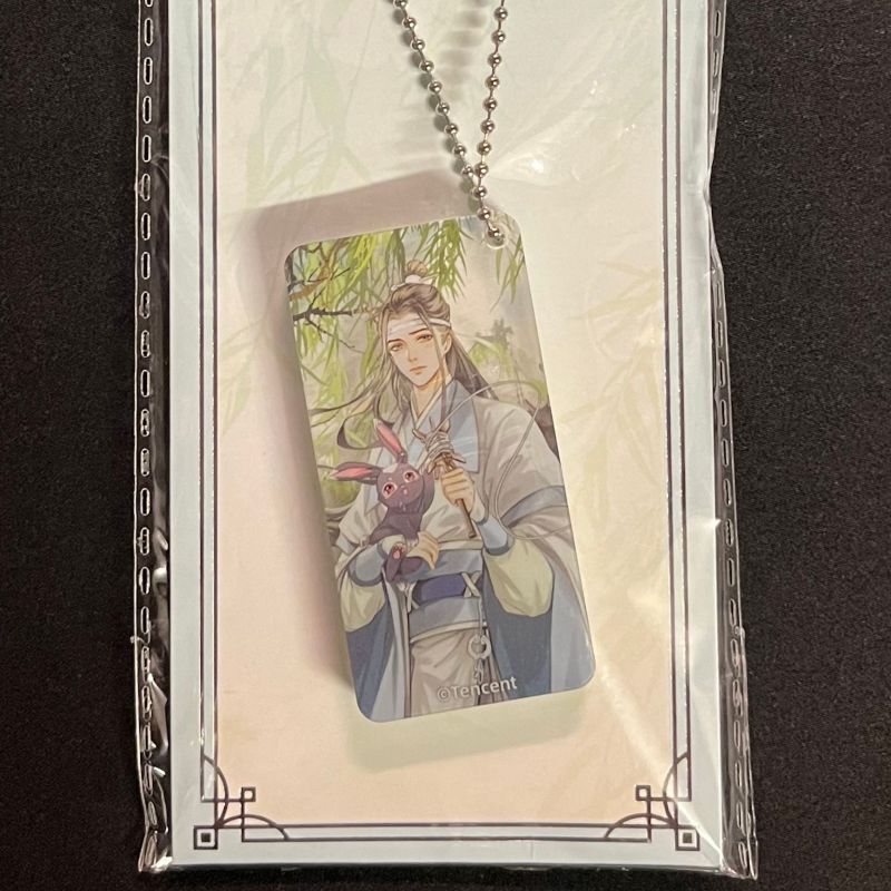 Grandmaster of Demonic Cultivation - Porte-clé Domino Summer Lan Wangji 6 cm