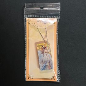 Grandmaster of Demonic Cultivation - Porte-clé Domino Autumn Lan Wangji 6 cm