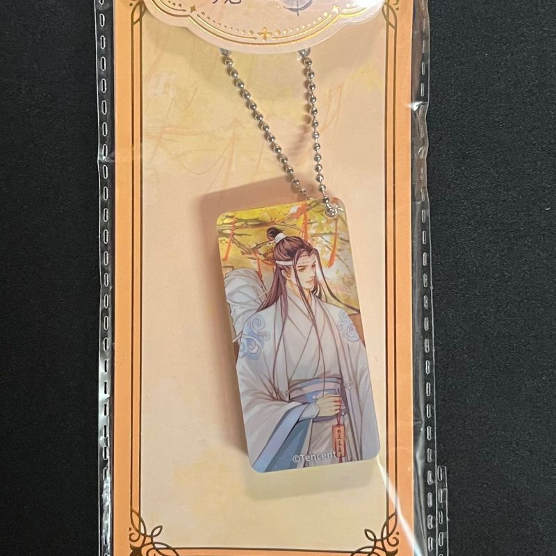 Grandmaster of Demonic Cultivation - Porte-clé Domino Autumn Lan Wangji 6 cm