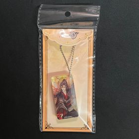 Grandmaster of Demonic Cultivation - Porte-clé Domino Autumn Wei Wuxian 6 cm