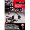 NOVEMBRE 2025 : Transformers : War for Cybertron - Figurine Studio Series Voyager Class Megatron
