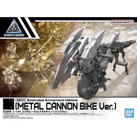30MM - 30 Minutes Mission - Extended Armament Vehicle (Metal Cannon Bike Ver.) 1/144