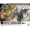 30MM - 30 Minutes Mission - Extended Armament Vehicle (Metal Cannon Bike Ver.) 1/144