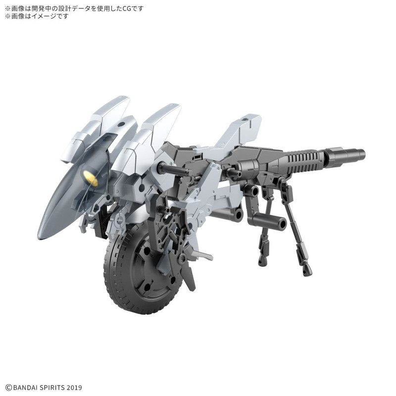 30MM - 30 Minutes Mission - Extended Armament Vehicle (Metal Cannon Bike Ver.) 1/144