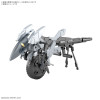 30MM - 30 Minutes Mission - Extended Armament Vehicle (Metal Cannon Bike Ver.) 1/144