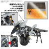 30MM - 30 Minutes Mission - Extended Armament Vehicle (Metal Cannon Bike Ver.) 1/144