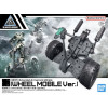 30MM - 30 Minutes Mission - Extended Armament Vehicle (Wheel Mobile Ver.) 1/144