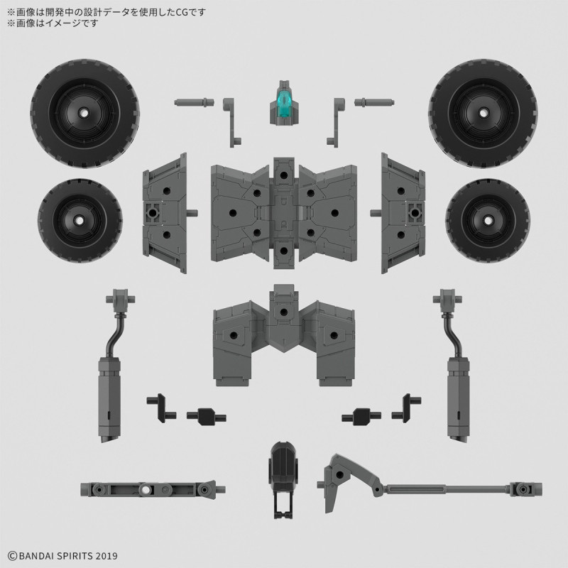 30MM - 30 Minutes Mission - Extended Armament Vehicle (Wheel Mobile Ver.) 1/144