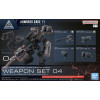 30MM - 30 Minutes Mission - 1/144 Option Parts Set Armored Core VI Fires of Rubicon Weapon Set 04