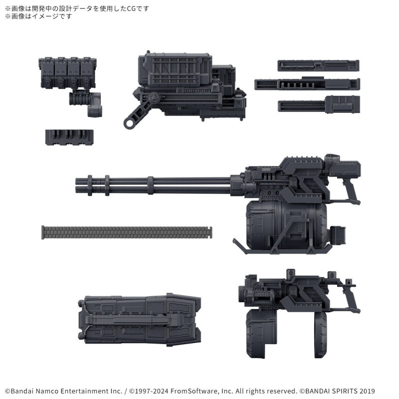 30MM - 30 Minutes Mission - 1/144 Option Parts Set Armored Core VI Fires of Rubicon Weapon  Set 04