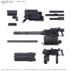 30MM - 30 Minutes Mission - 1/144 Option Parts Set Armored Core VI Fires of Rubicon Weapon  Set 04
