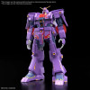 Gundam - HG 1/144 261 Psycho Gundam Mk-II