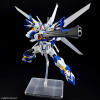 Gundam - HG WEIßRITTER (Weissritter)