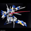 Gundam - HG WEIßRITTER (Weissritter)