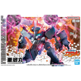 Gundam - Gunpla Wataru Maquette 05 Jyugohmaru