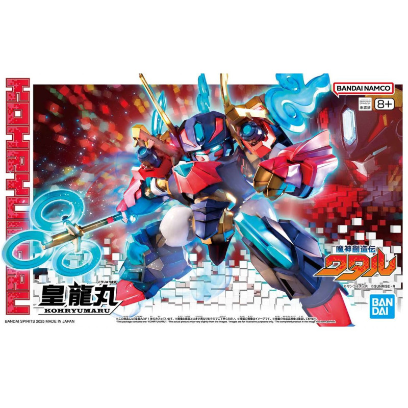 Mashin Creator Wataru - Maquette model kit Mashin B