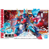 Mashin Creator Wataru - Maquette model kit Mashin B