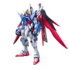 Gundam - MG 1/100 Gundam Seed Destiny Extrem Blast Mode