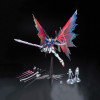 Gundam - MG 1/100 Gundam Seed Destiny Extrem Blast Mode