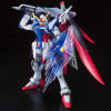 Gundam - MG 1/100 Gundam Seed Destiny Extrem Blast Mode