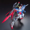 Gundam - MG 1/100 Gundam Seed Destiny Extrem Blast Mode