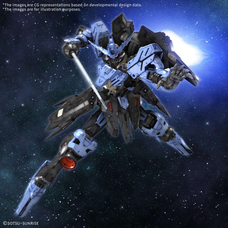 Gundam - MG 1/100 Gundam Vidar