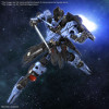 Gundam - MG 1/100 Gundam Vidar
