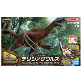 Maquette Plannosaurus Therizinosaurus