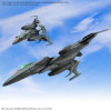 Be Forever Yamato: Rebel 3199 - Mecha Coll. DX Prototype Space Combat Attack Aircraft Cosmo Python