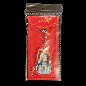 Grandmaster of Demonic Cultivation - Porte-clé Lan Wangji Chibi Style 7 cm