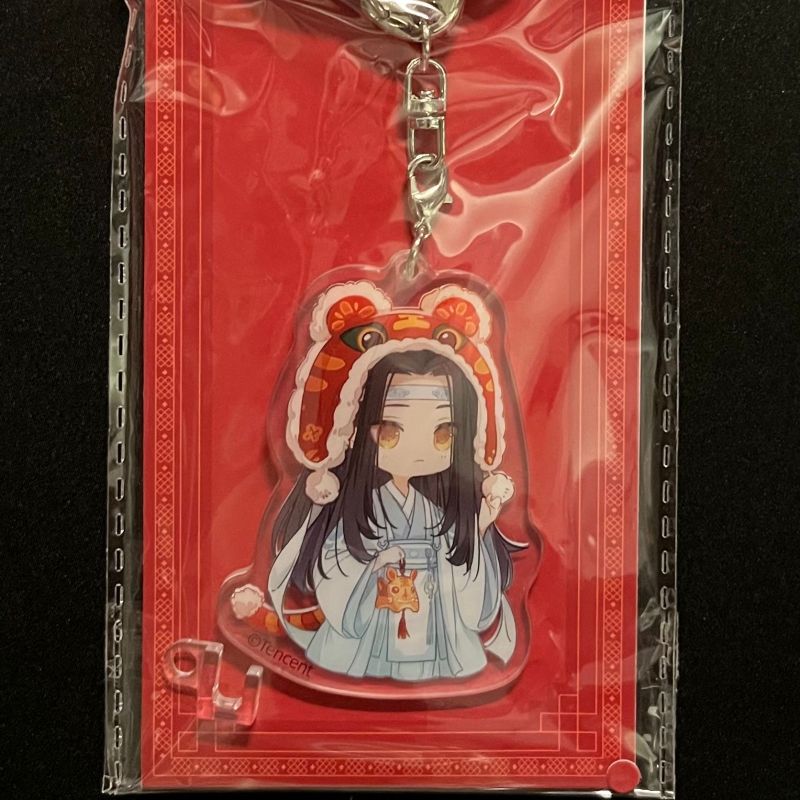 Grandmaster of Demonic Cultivation - Porte-clé Lan Wangji Chibi Style 7 cm