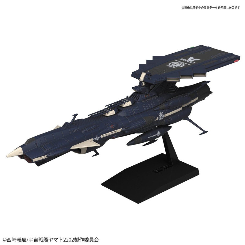 Space Battleship Yamato 2202 - Maquette Mecha Collection Andromeda-Class 3rd Ship Apollo Norm