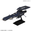 Space Battleship Yamato 2202 - Maquette Mecha Collection Andromeda-Class 3rd Ship Apollo Norm