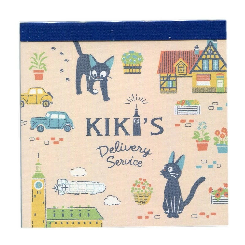 Kiki la Petite Sorcière - Bloc mémo Koriko Balade