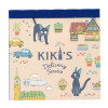 Kiki la Petite Sorcière - Bloc mémo Koriko Balade