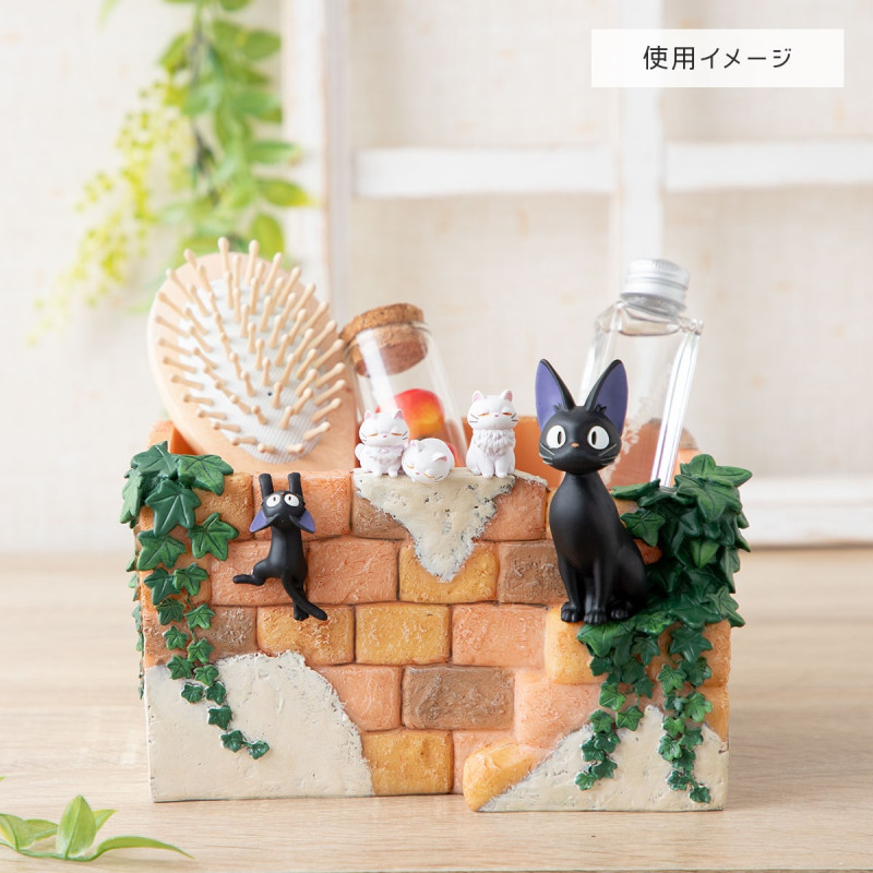 Kiki la Petite Sorcière - Pot planteur Famille de Jiji