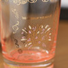 Whisper of the Heart - Verre Shizuku & Baron Si tu tends l'oreille