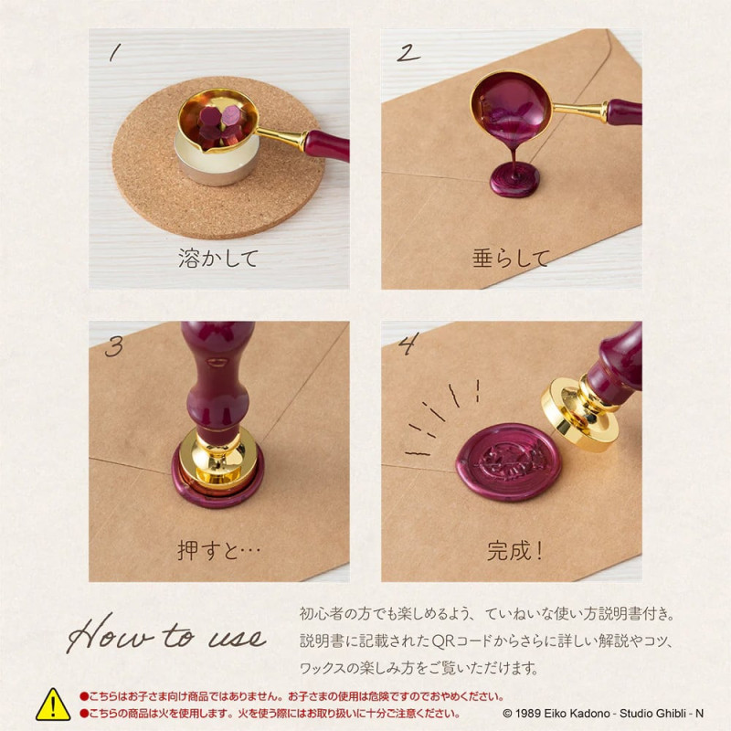 Kiki la Petite Sorcière - Coffret cire à cacheter
