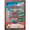 Spirited Away (Chihiro) - Théâtre de papier Deluxe Aburaya